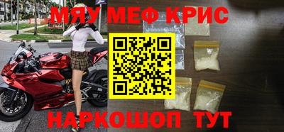 кокаин колумбия Донской