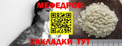 МДМА Дубна