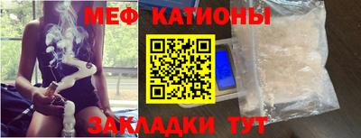 каннабис Донецк
