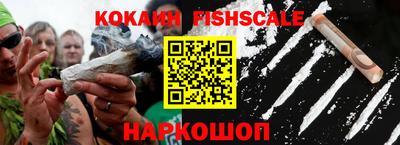 кокаин колумбия Донской