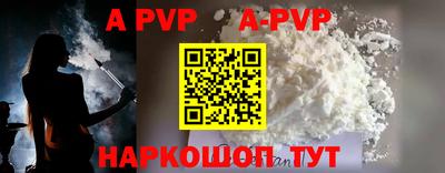 кокаин колумбия Донской