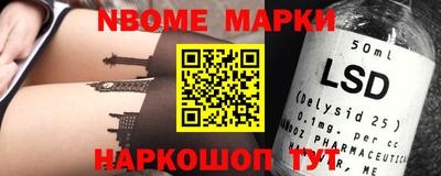 кокаин колумбия Донской