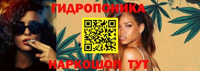 МДМА Дубна