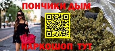 кокаин колумбия Донской