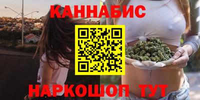 кокаин колумбия Донской