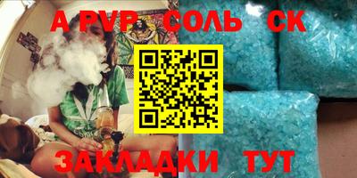 кокаин колумбия Донской