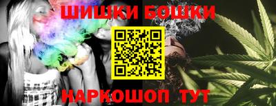 МДМА Дубна
