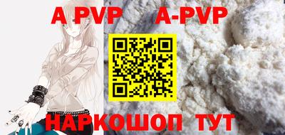 кокаин колумбия Донской