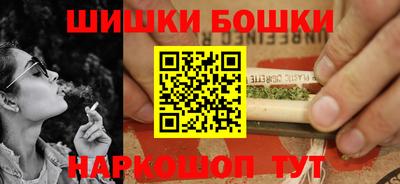 МДМА Дубна