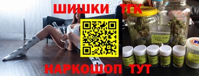 кокаин колумбия Донской