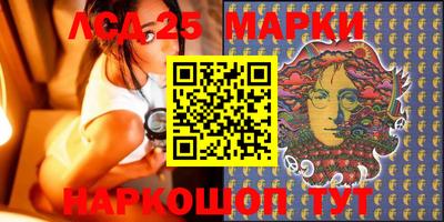 кокаин колумбия Донской