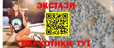 кокаин колумбия Донской