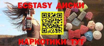 кокаин колумбия Донской