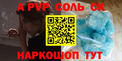 кокаин колумбия Донской