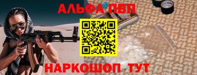 МДМА Дубна