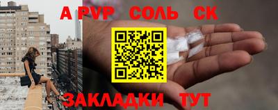 МДМА Дубна