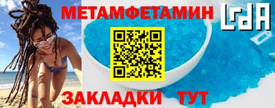 кокаин колумбия Донской