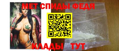 МДМА Дубна