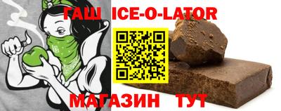 кокаин колумбия Донской