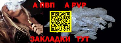 кокаин колумбия Донской