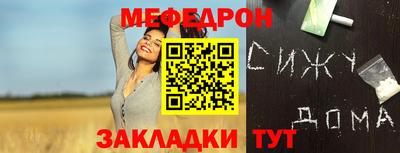 кокаин колумбия Донской
