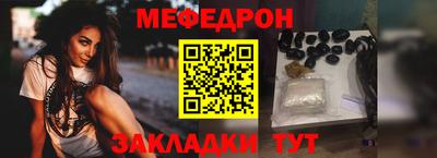МДМА Дубна